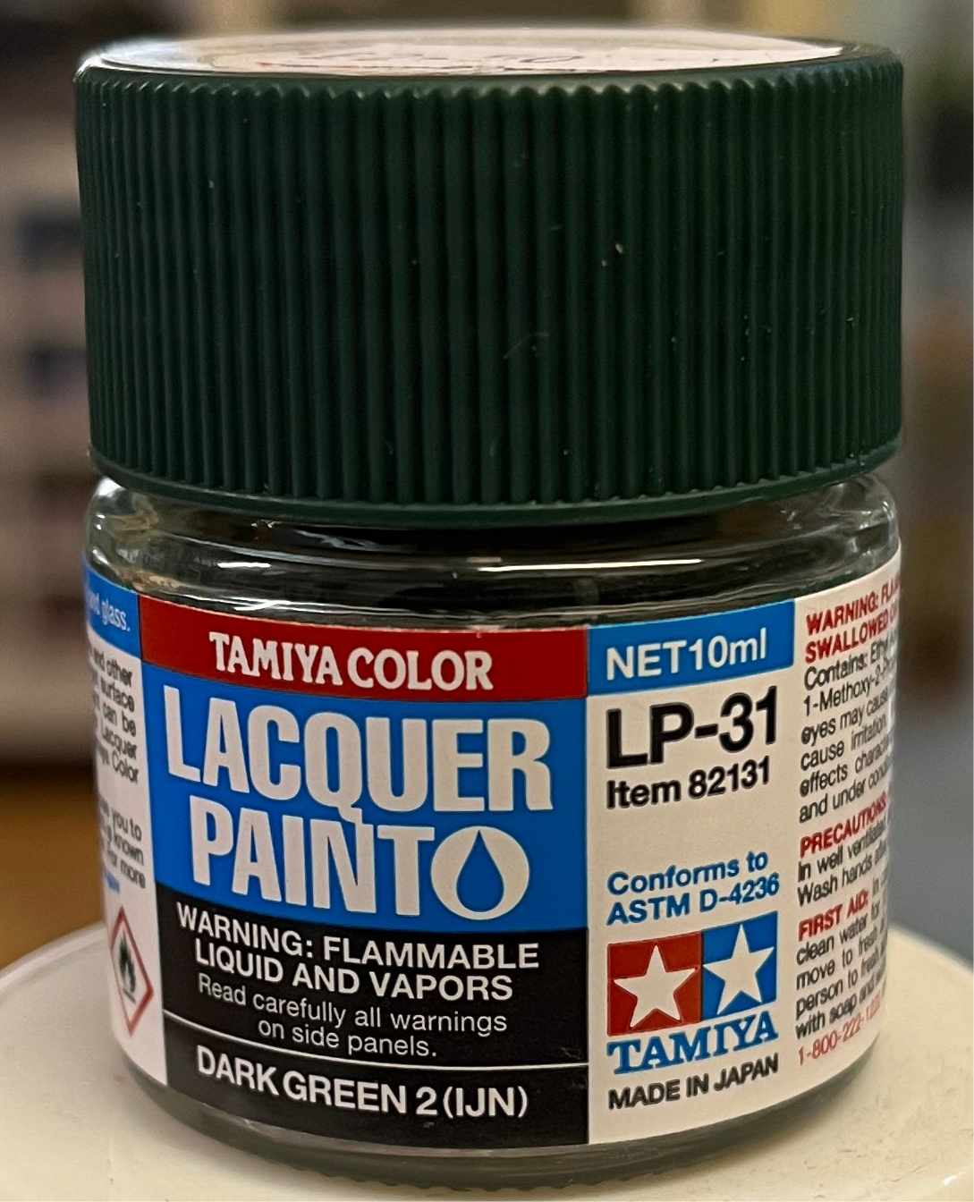 Tamiya LP31 Dark Green 2 (IJN)