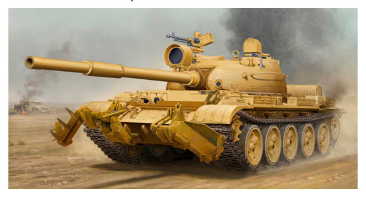 Trumpeter 01547 T-62 Mod.1962 (Iraq modification)