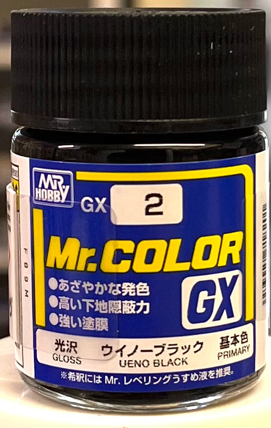 Mr. Color GX2 Ueno Black
