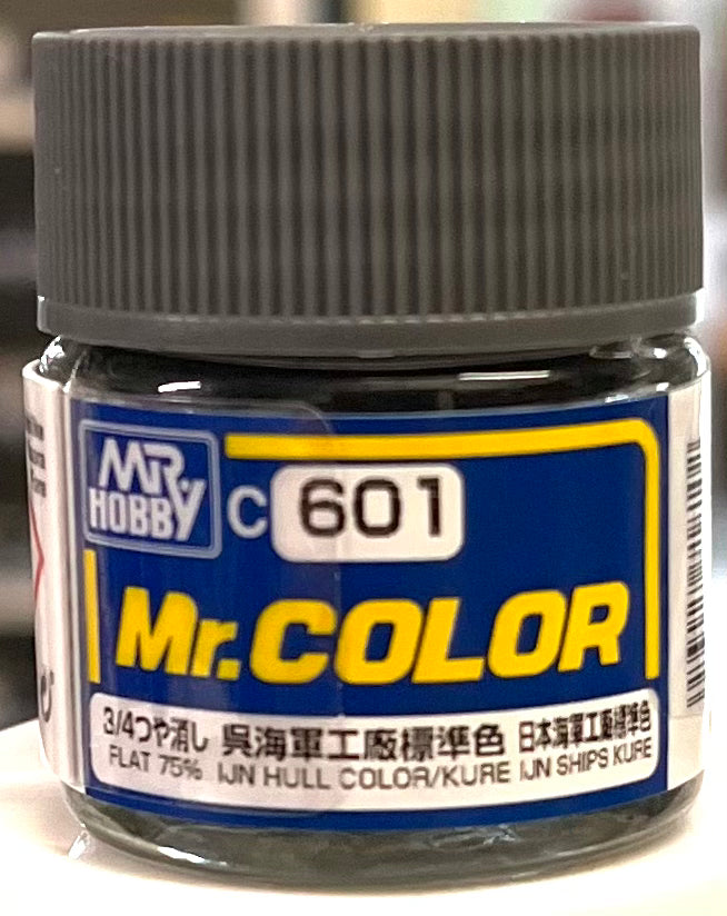 Mr. Color C601 IJN Hull Color/Kure