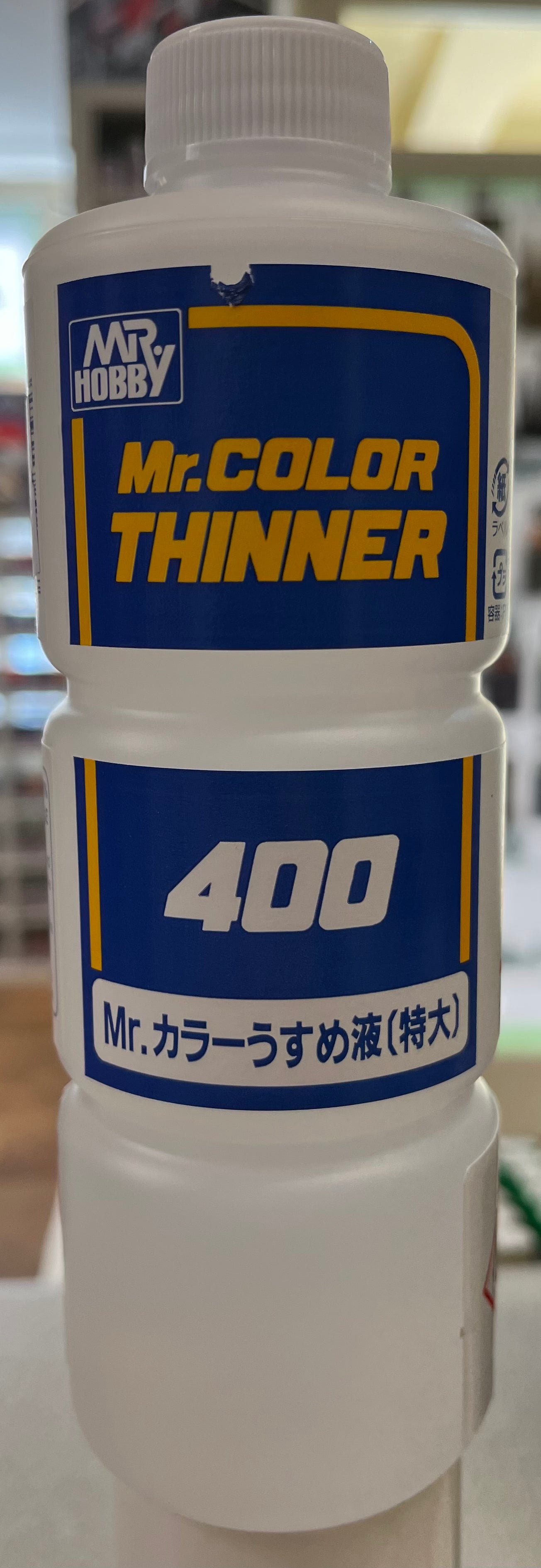 Mr Color Lacquer Thinner 400