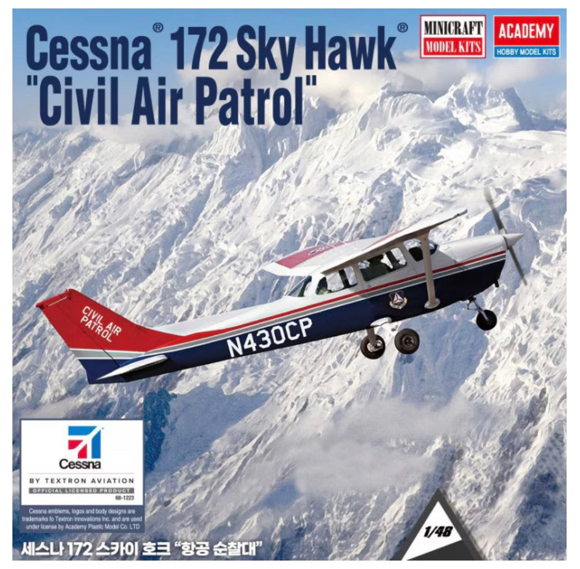 Academy 12367 Cessna 172 Sky Hawk “Civil air patrol”