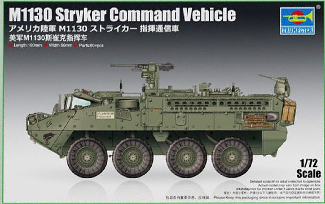 Trumpeter 07423 M1130 Stryker Command Vehicle