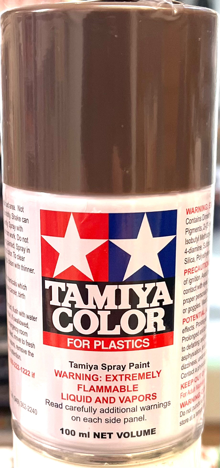 Tamiya TS90 Brown (JGSDF)