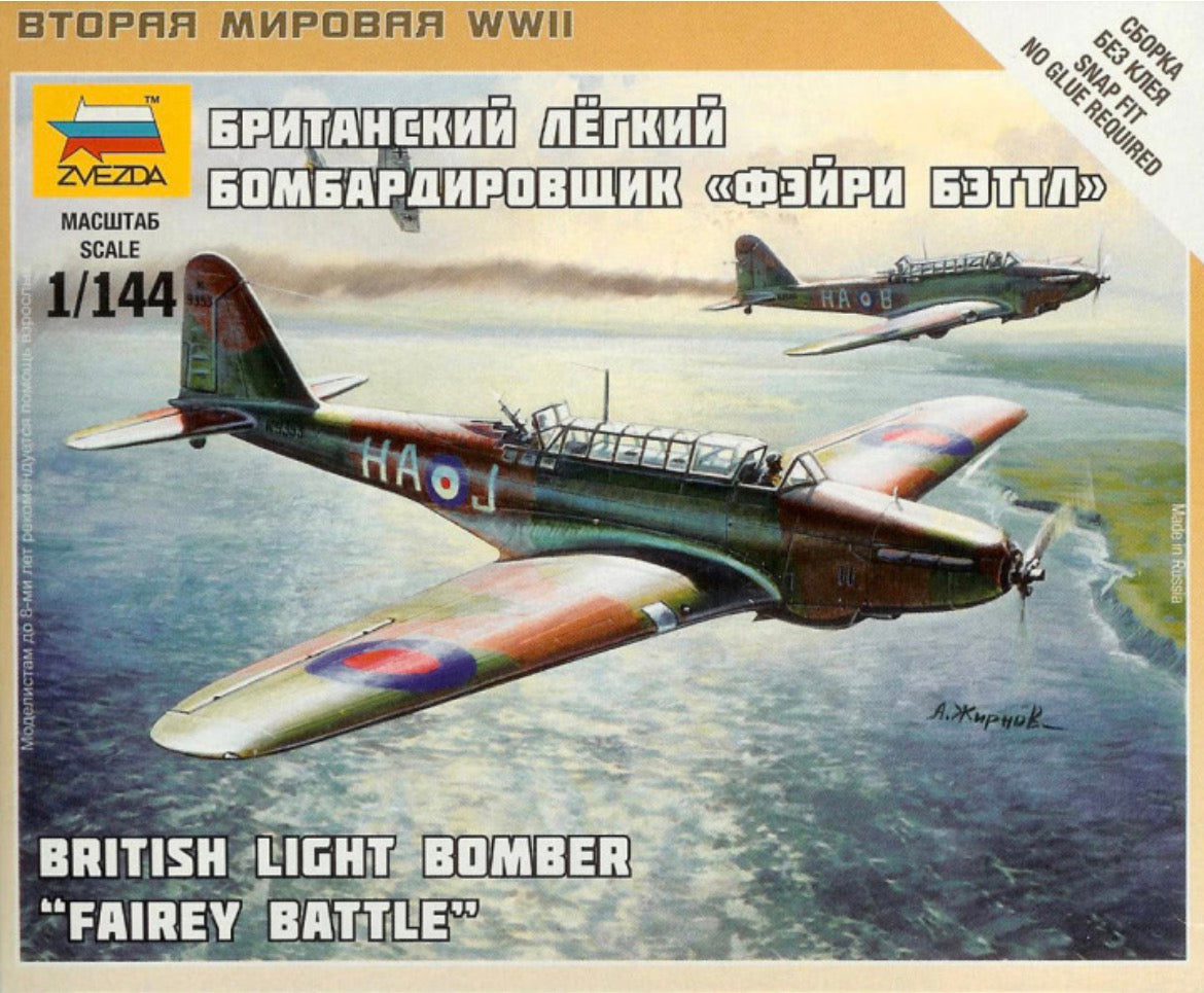 Zvezda 6218 British Light Bomber Fairey Battle