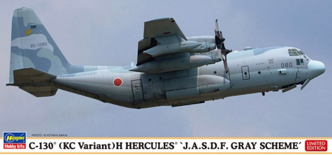 Hasegawa 10851 C-130 (KC Variant) H Hercules