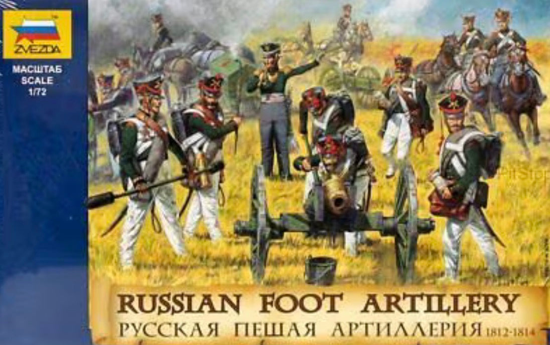 Zvezda 8022 Russian Foot Artillery