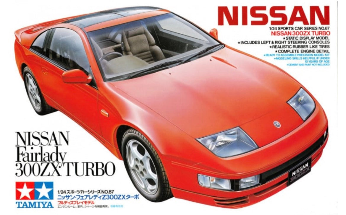 Tamiya 24087 Nissan Fairlady 300ZX Turbo