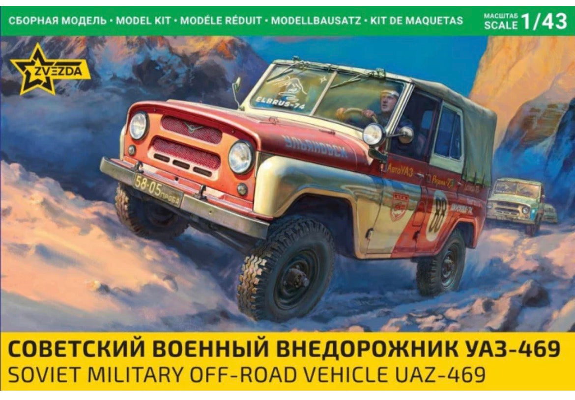Zvezda 43007 Soviet Military Off-Road Vehicle UAZ-469