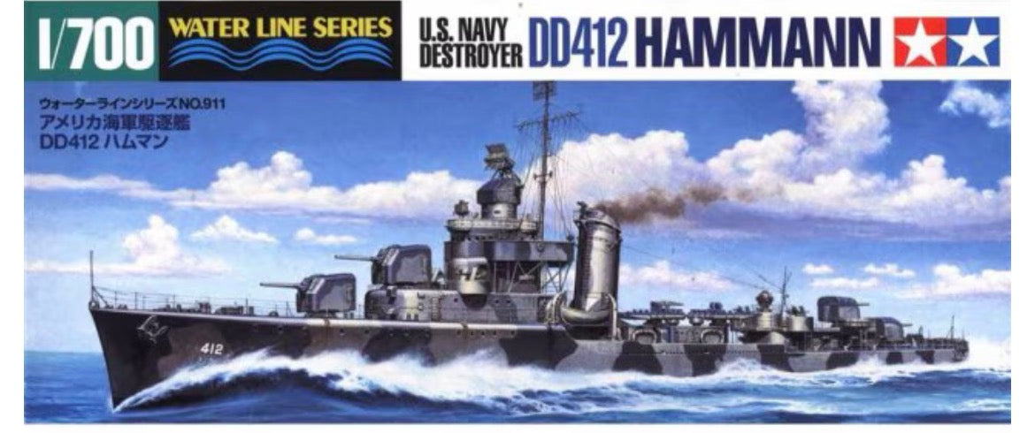 Tamiya 31911 DD412 Hammann