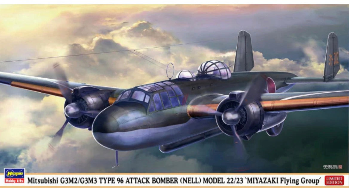 Hasegawa 02482 Mitsubishi G3M2/G3M3 Type 96 Attack Bomber (NELL) Model 22/23 ‘Miyazaki Flying Group’