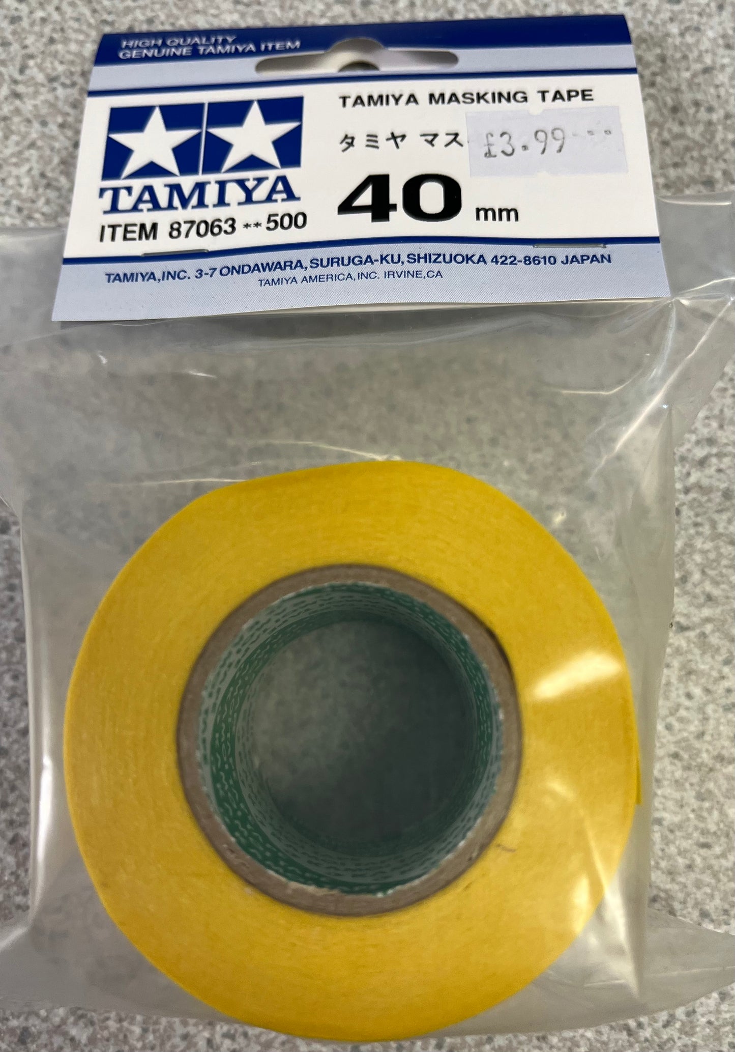 Tamiya 40mm Masking Tape