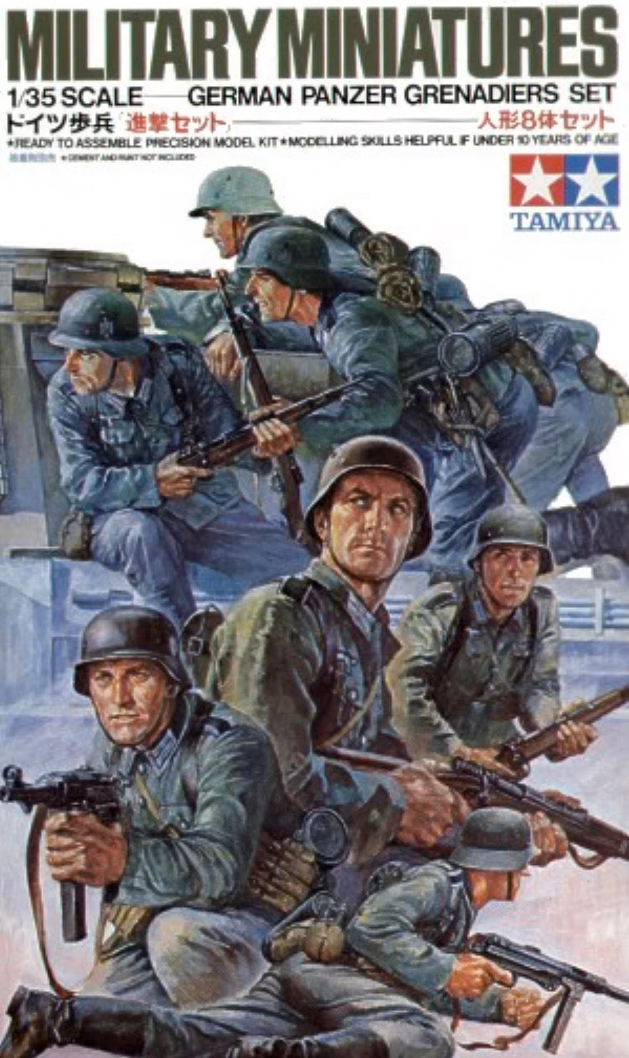 Tamiya 35061 German Panzer Grenadiers Set