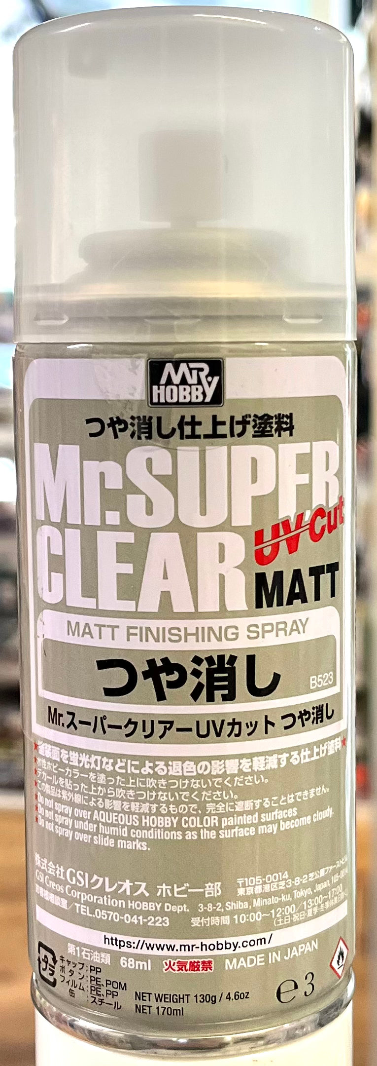 Mr Super Clear UV Matt