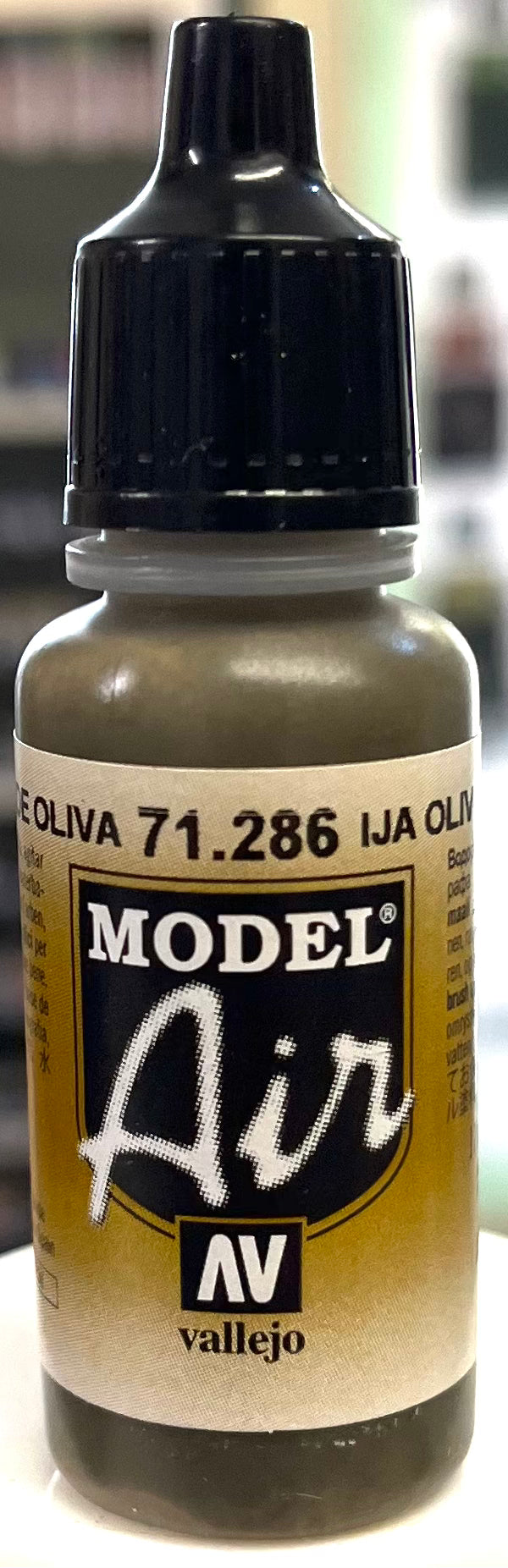 Vallejo Model Air 71.286 IJA Olive Green