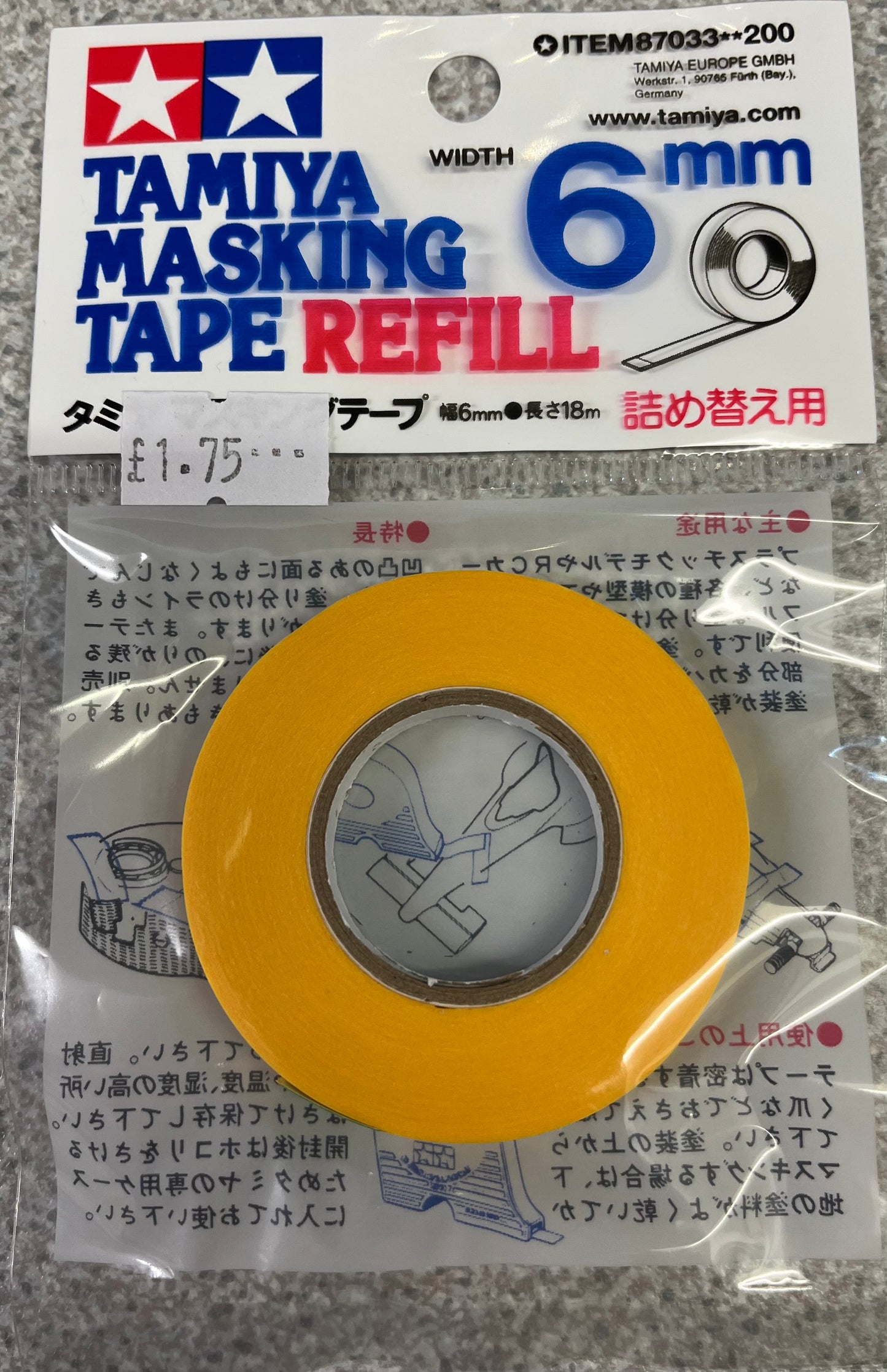Tamiya 6mm Masking Tape Refill