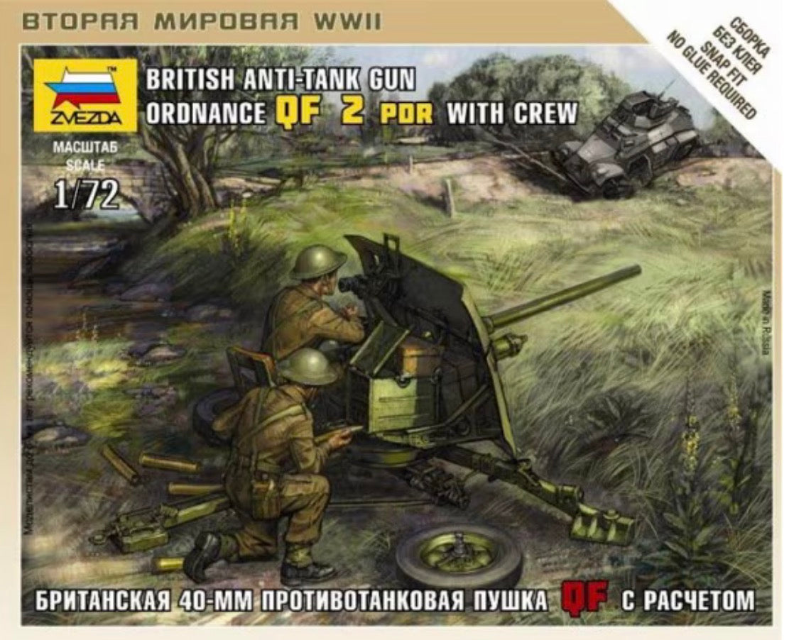 Zvezda 6169 British Anti-Tank QF 2pdr with Crew