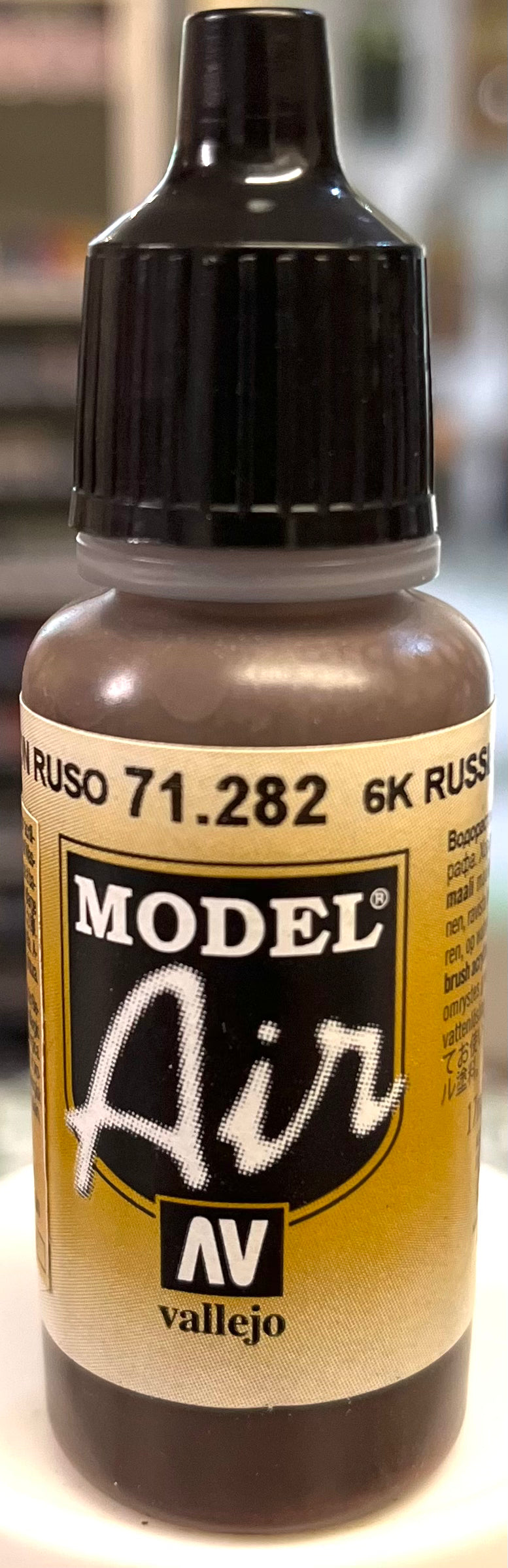 Vallejo Model Air 71.282 6K Russian Brown
