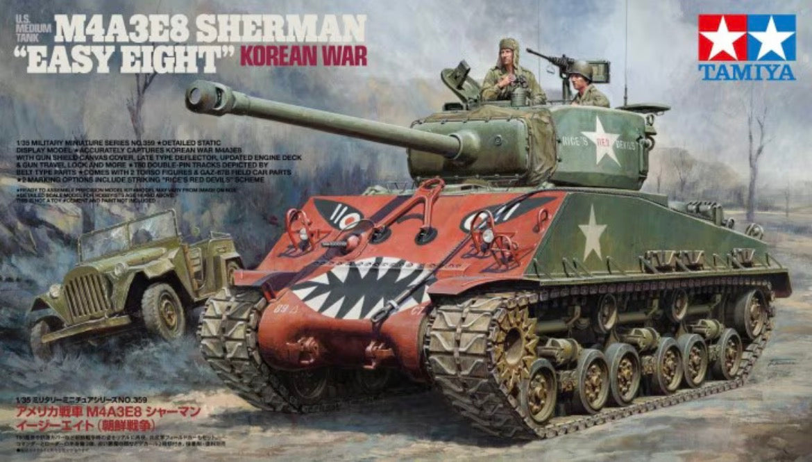 Tamiya 35359 M4A3E8 Sherman “Easy Eight” Korean War