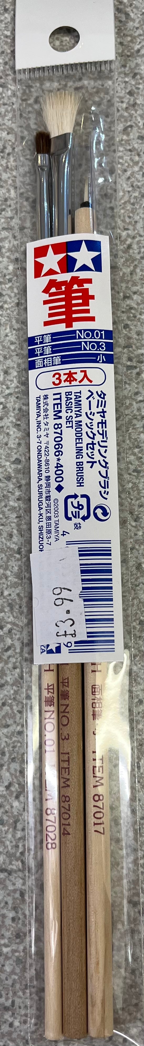 Tamiya Basic Brush Set