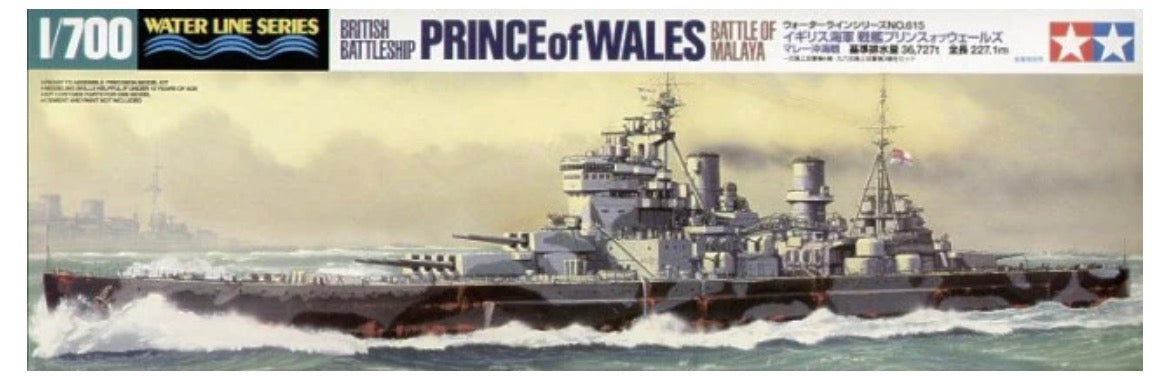 Tamiya 31615 British Battleship Prince of Wales