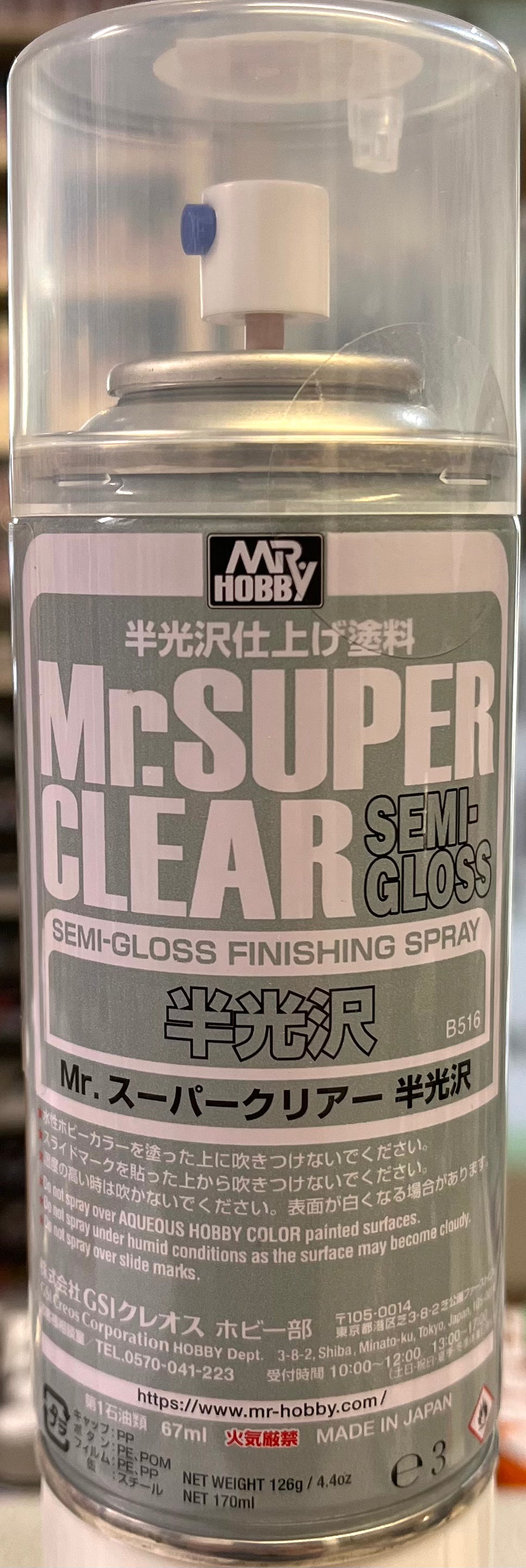 Mr. Super Clear Semi-Gloss