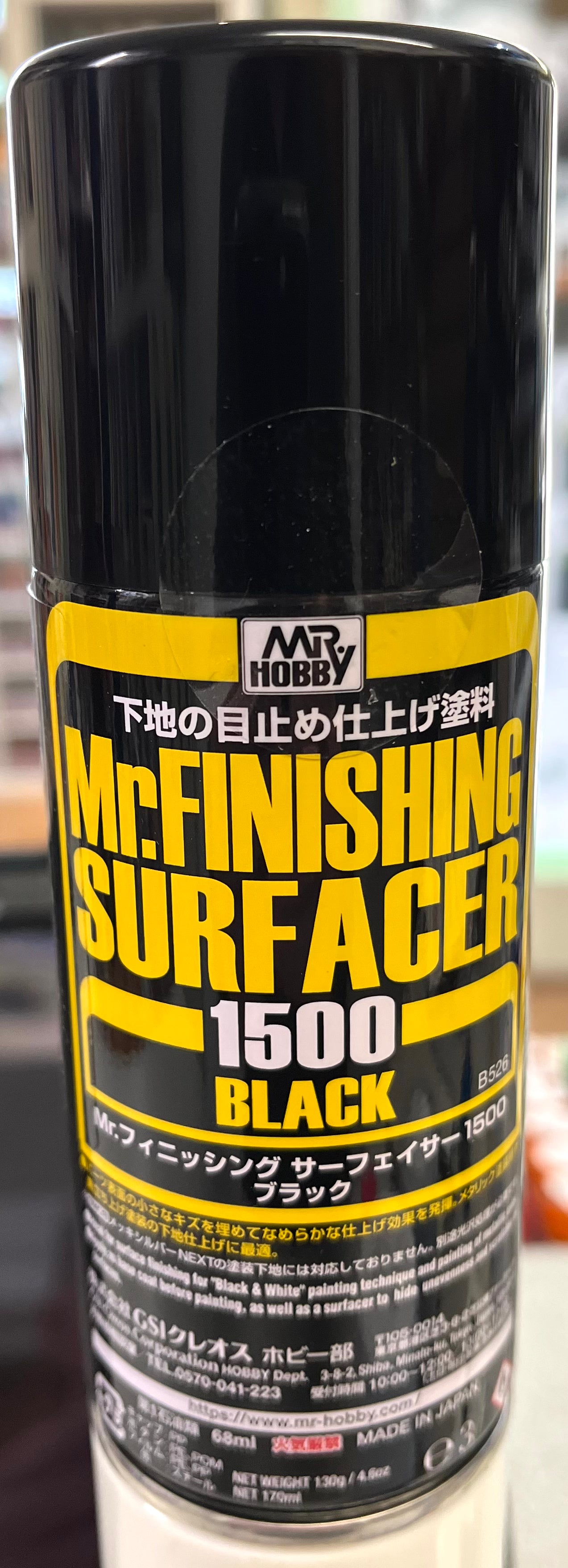 Mr Finishing Surfacer 1500 Black Spray