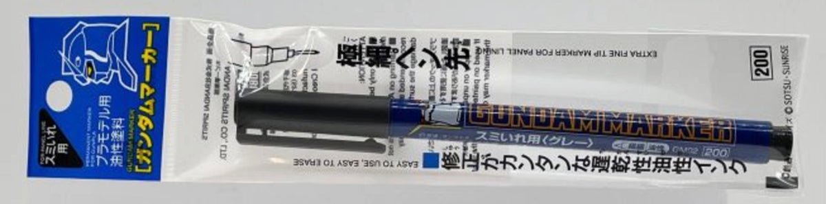 Gundam GM-02 Gray (Liner Type)