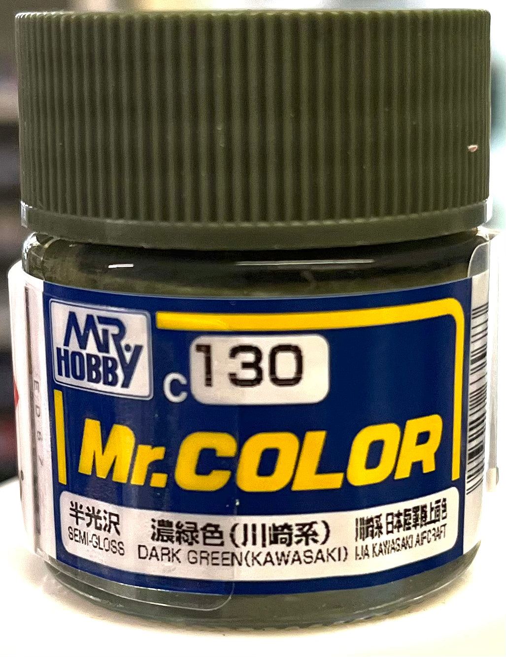 Mr. Color C130 Dark Green (Kawasaki)