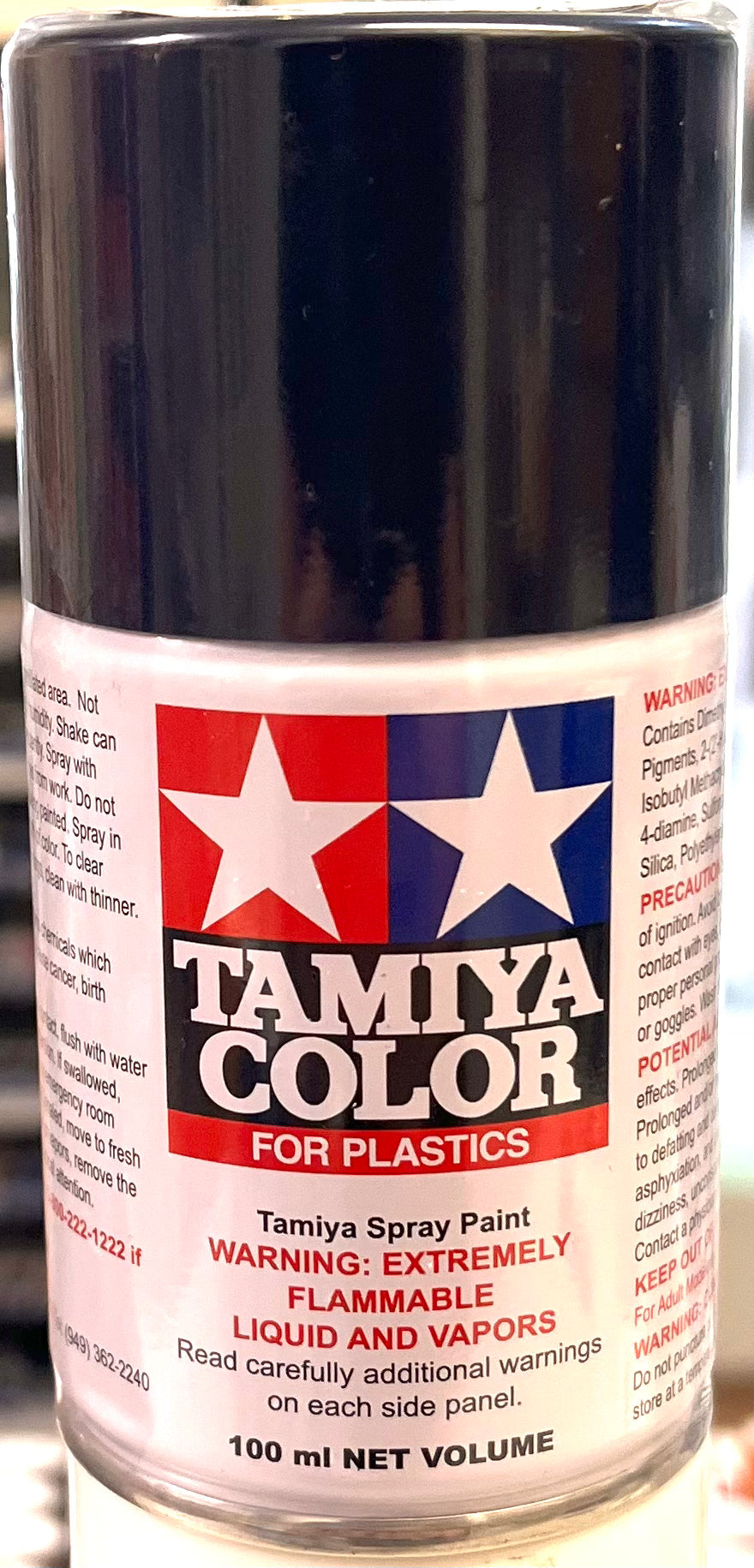 Tamiya TS55 Dark Blue