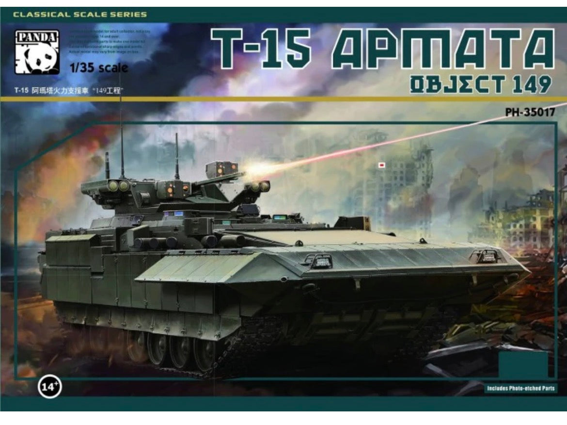 Panda PH35017 T-15 Armata Object 149