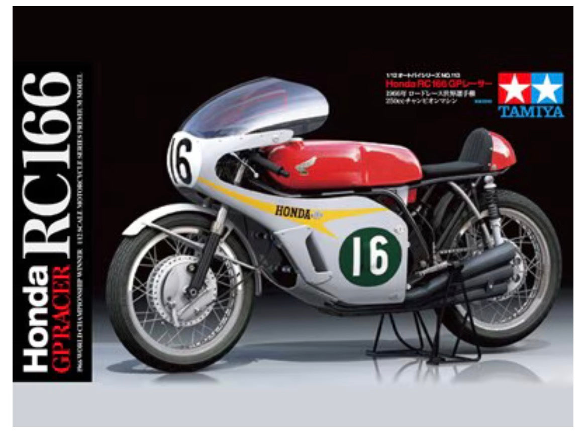 Tamiya 14113 Honda RC166 GP Racer
