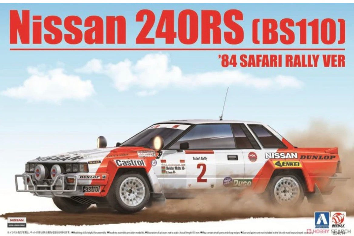 Beemax B24014 Nissan 240RS BS110