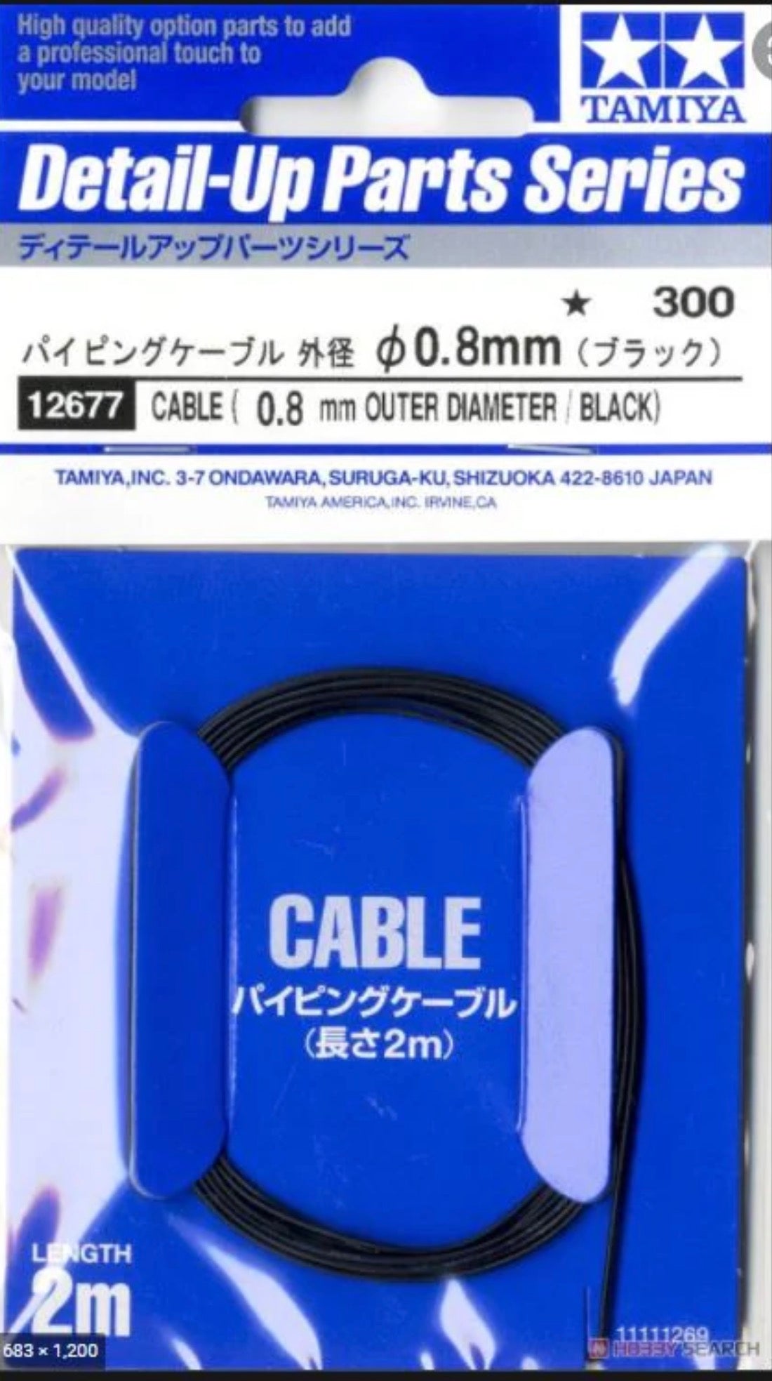 Tamiya 12677 Cable (0.8mm)