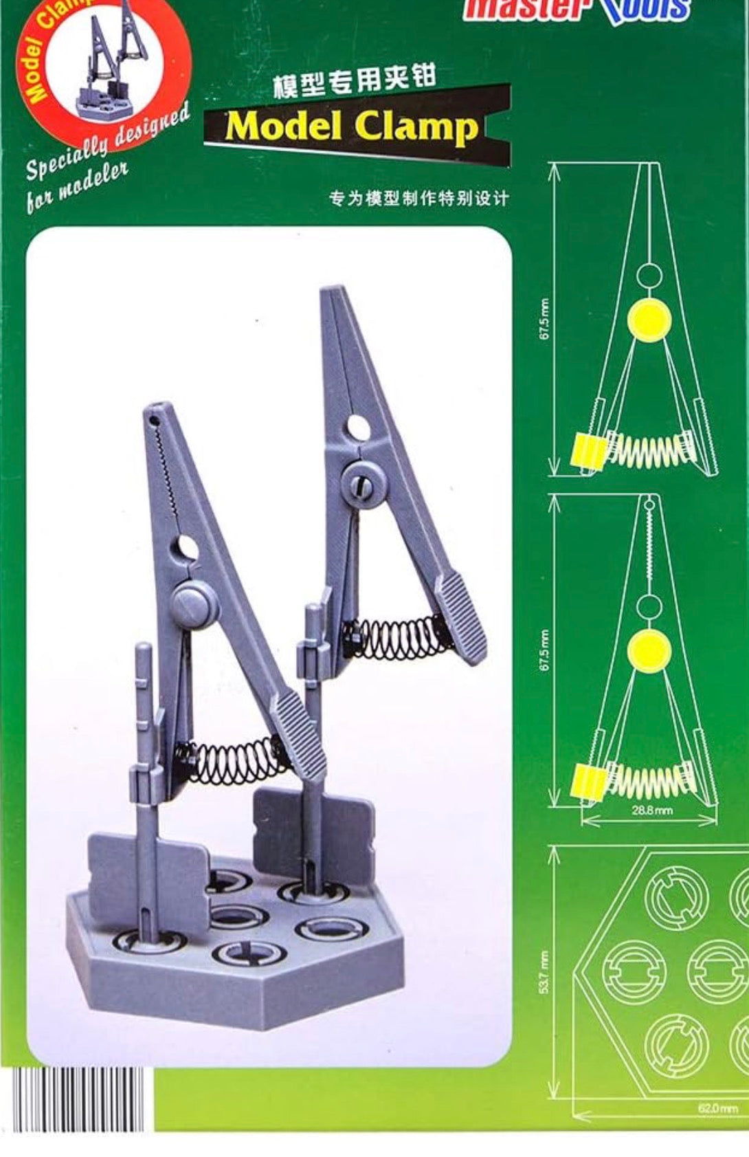 Master Tools Model Clamp