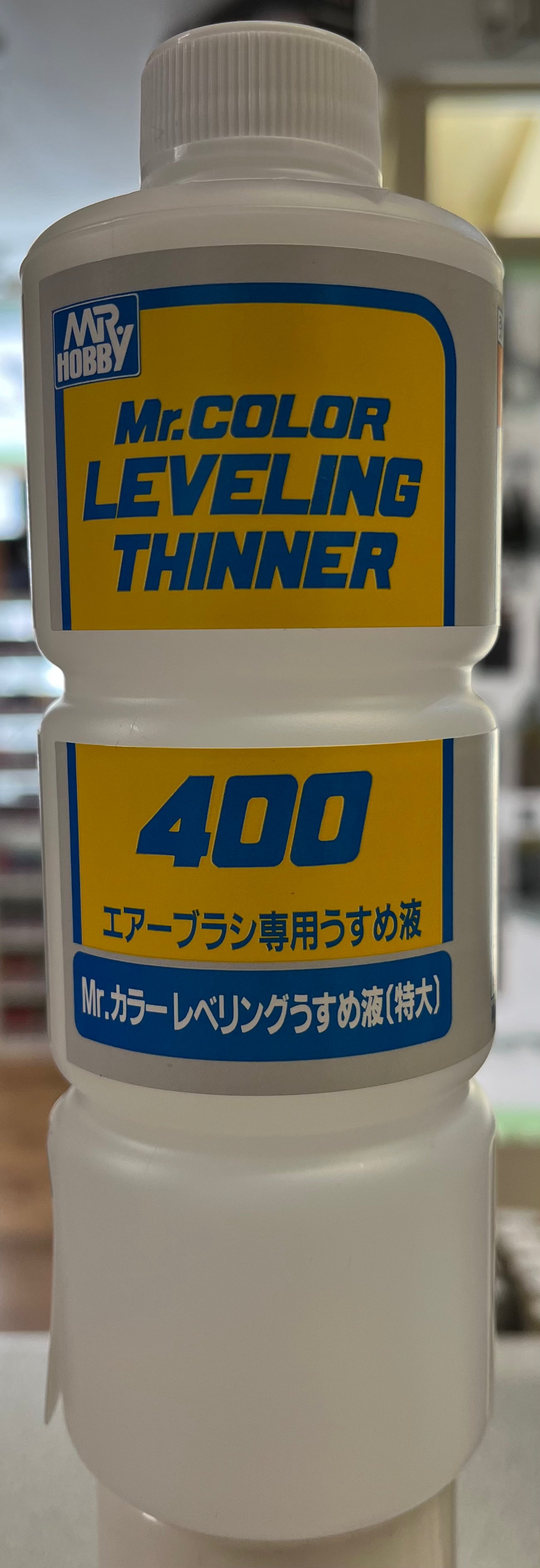 Mr Color Levelling Thinner 400
