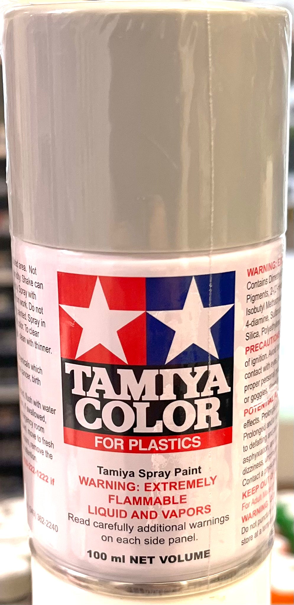 Tamiya TS81 Royal Light Grey