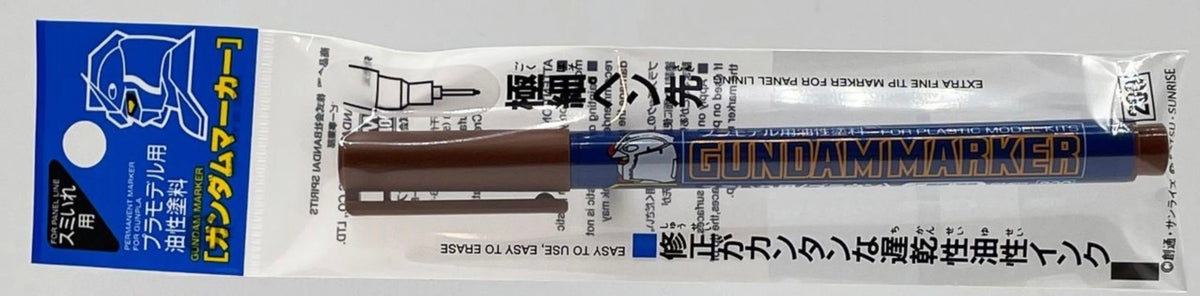 Gundam GM-03 Brown (Liner Type)