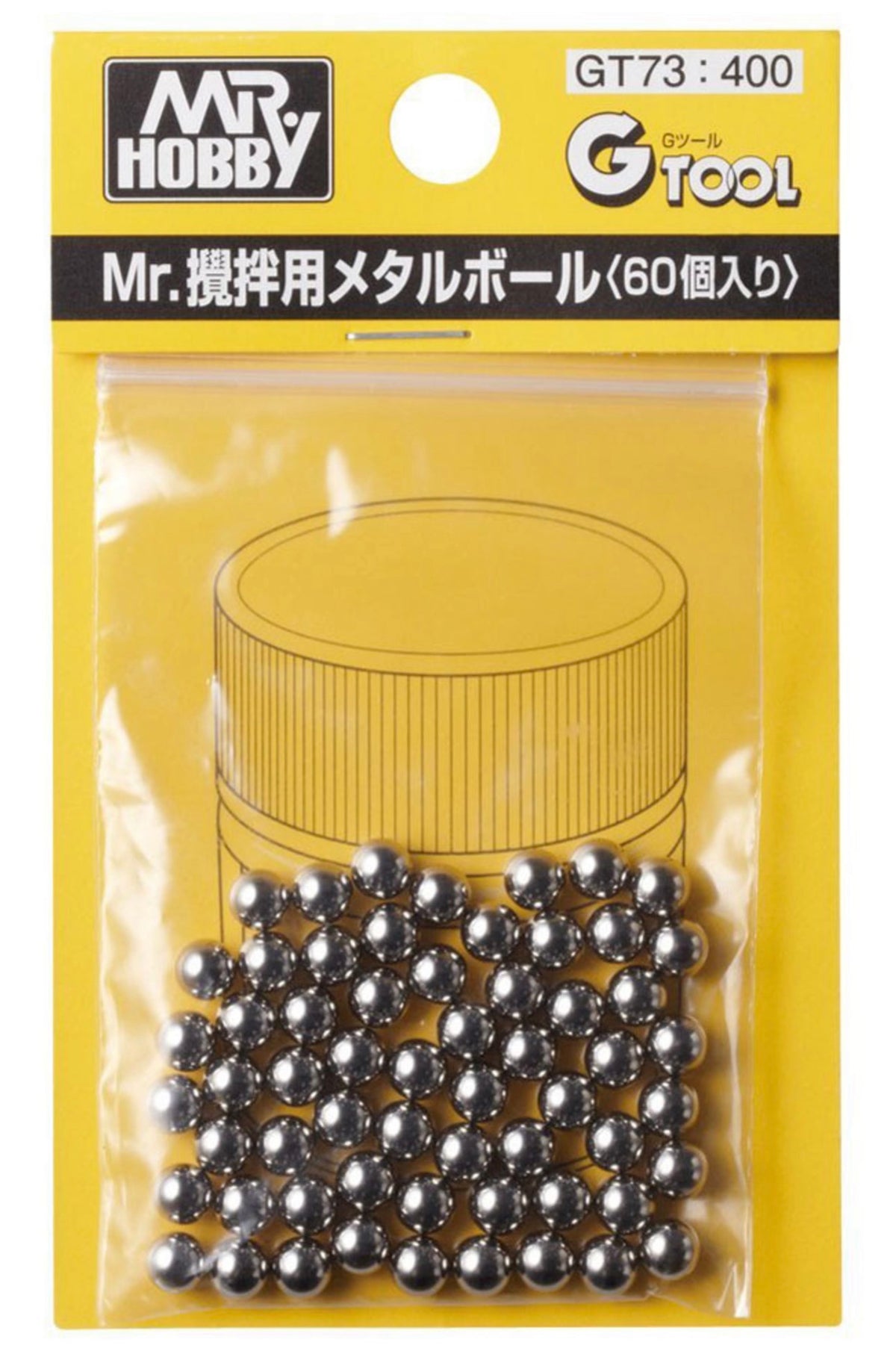Mr. Paint Mixing Balls