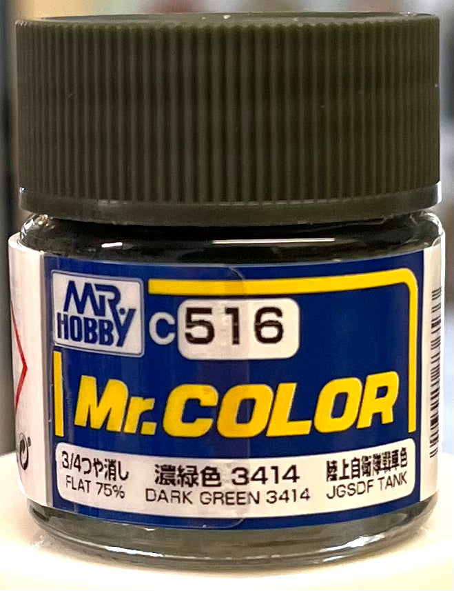 Mr. Color C516 Dark Green 3414