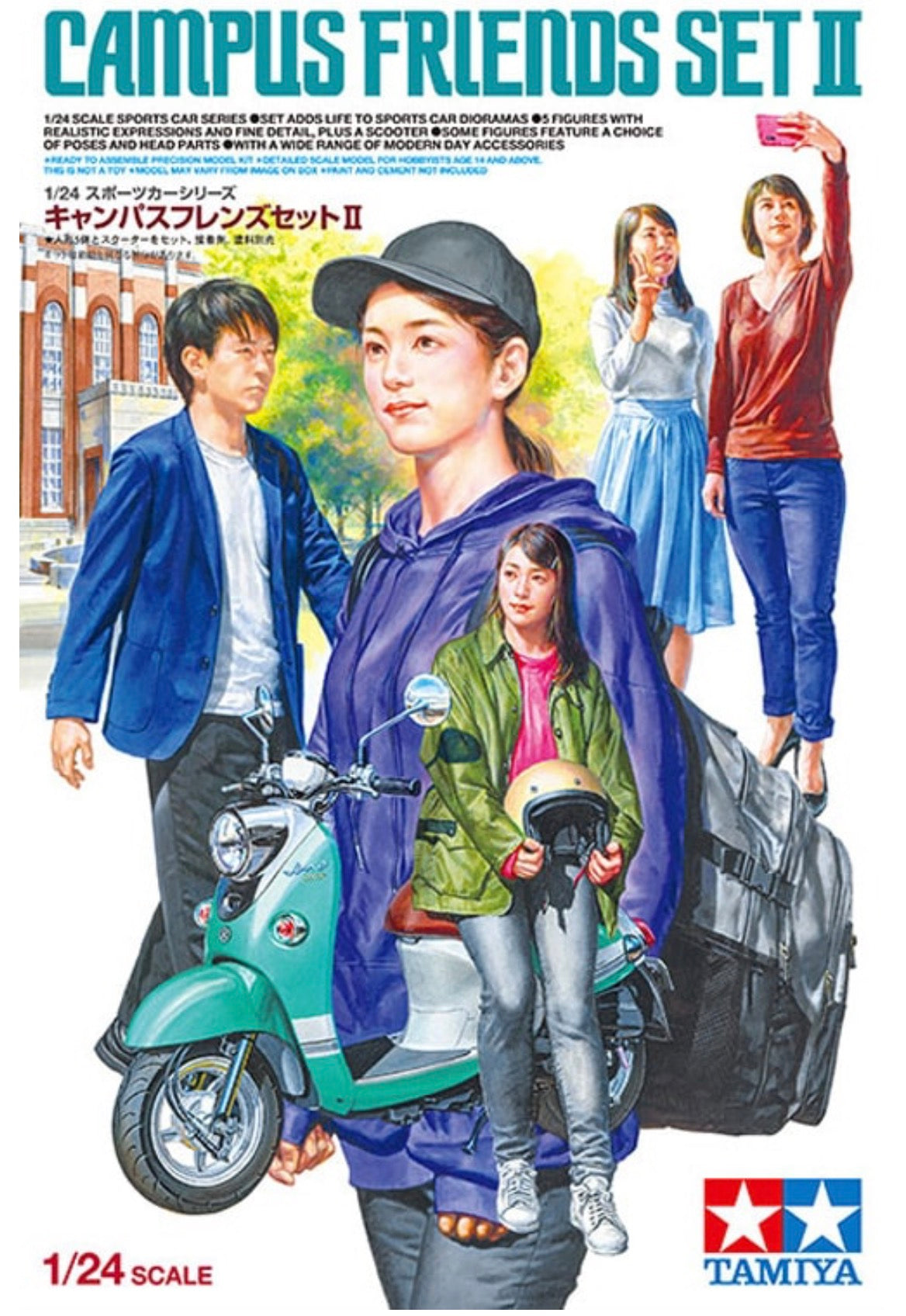 Tamiya 24356 Campus Friends Set II