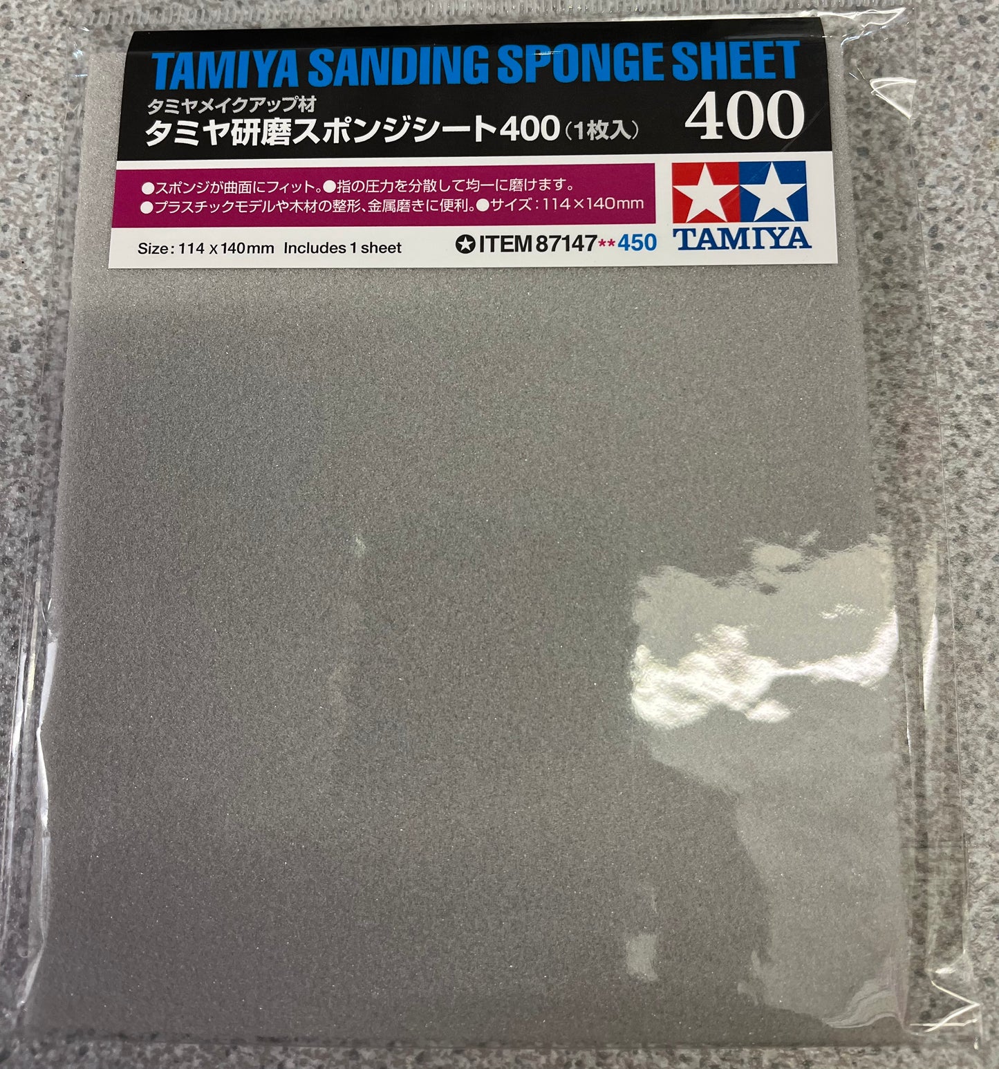 Tamiya Sanding Sponge Sheet 400
