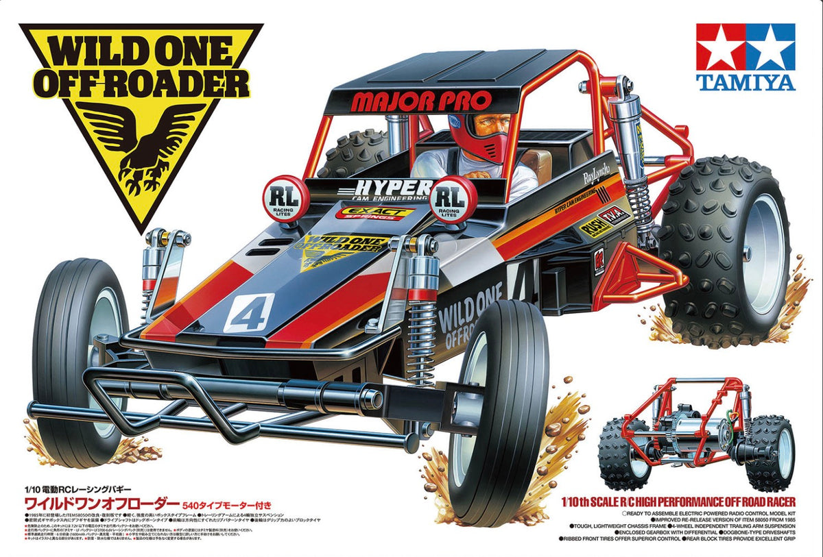 Tamiya 58525 Wild One Off Roader