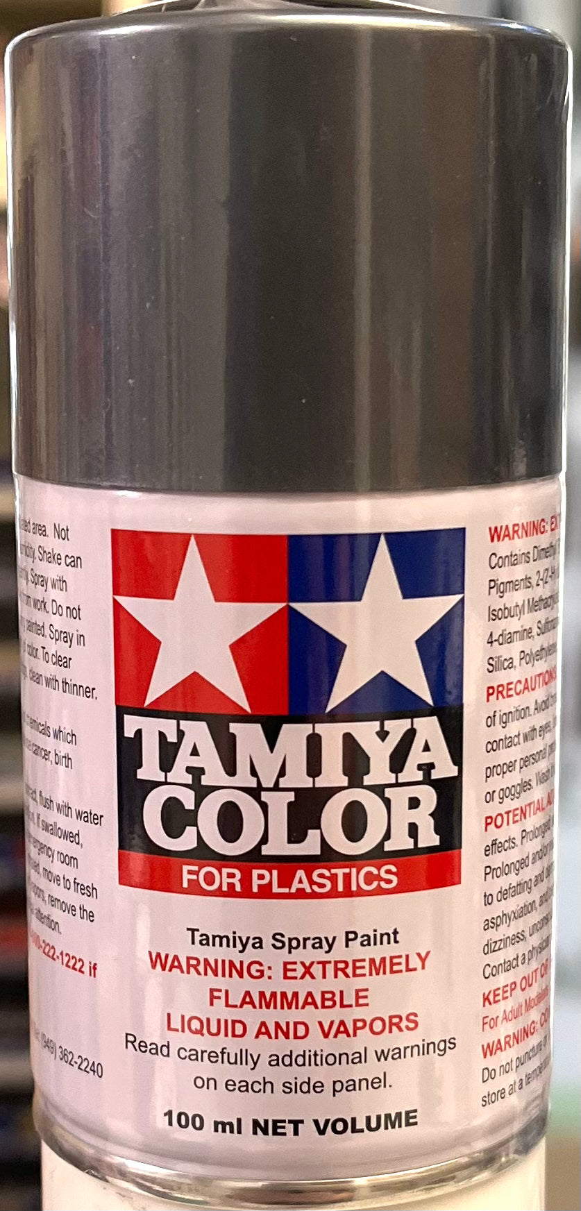 Tamiya TS42 Light Gunmetal