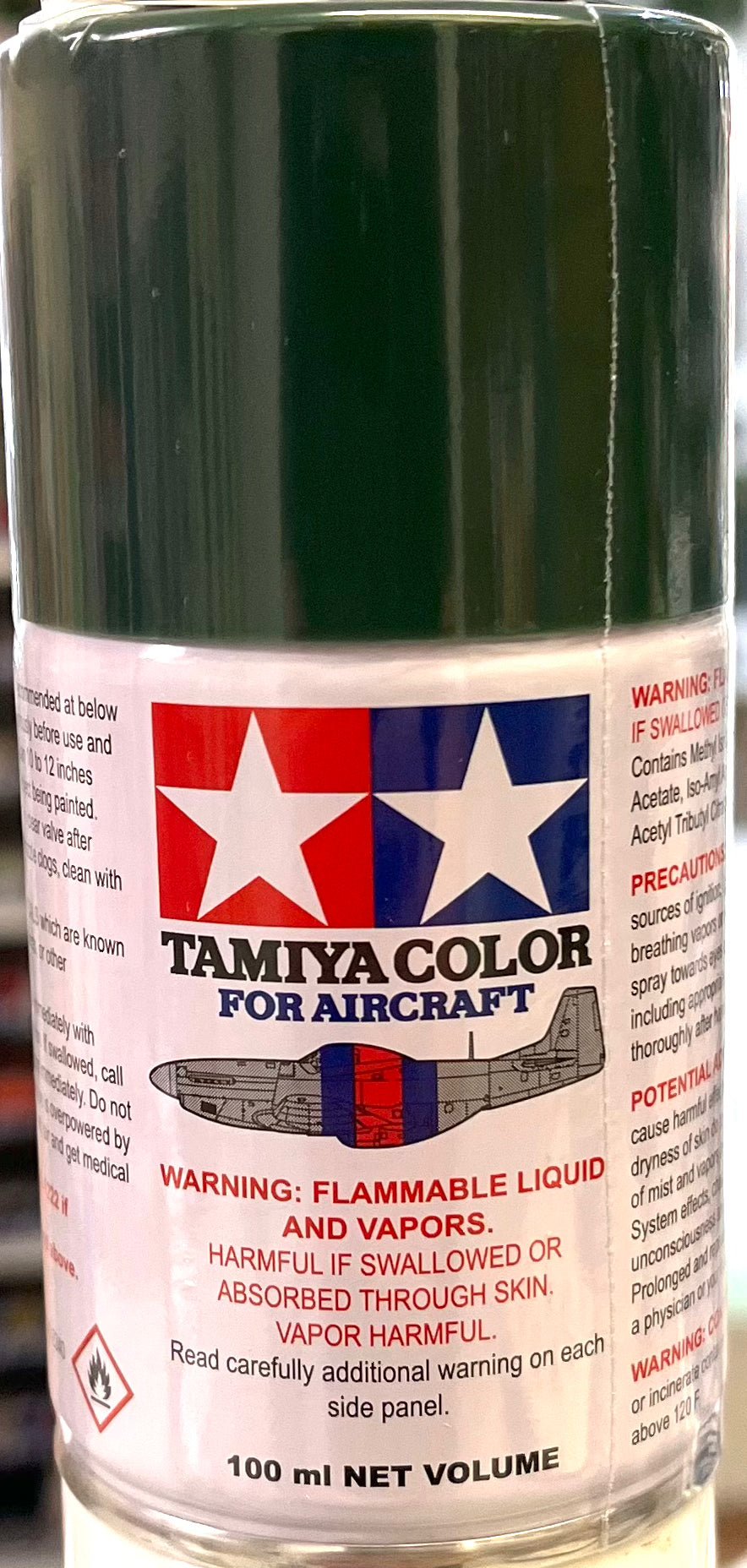 Tamiya AS17 Dark Green (IJA)