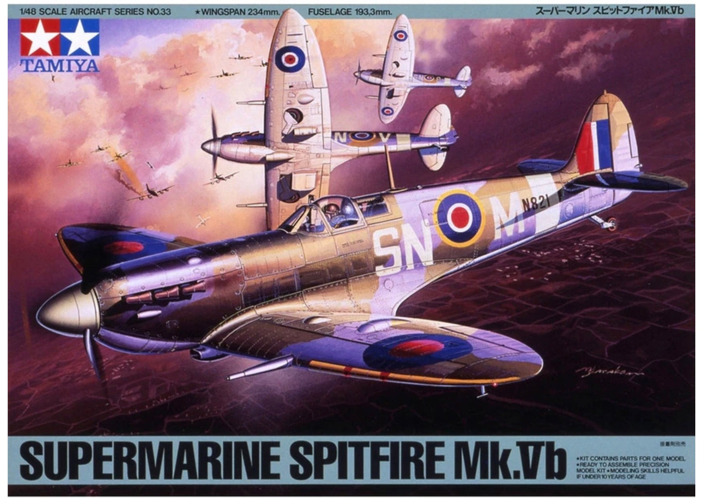 Tamiya 61033 Supermarine Spitfire Mk.Vb
