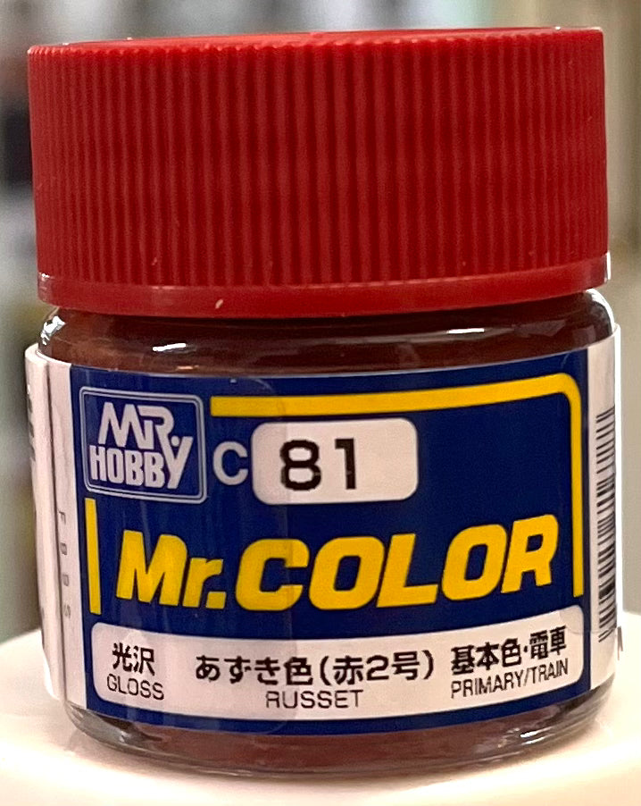 Mr. Color C81 Russet