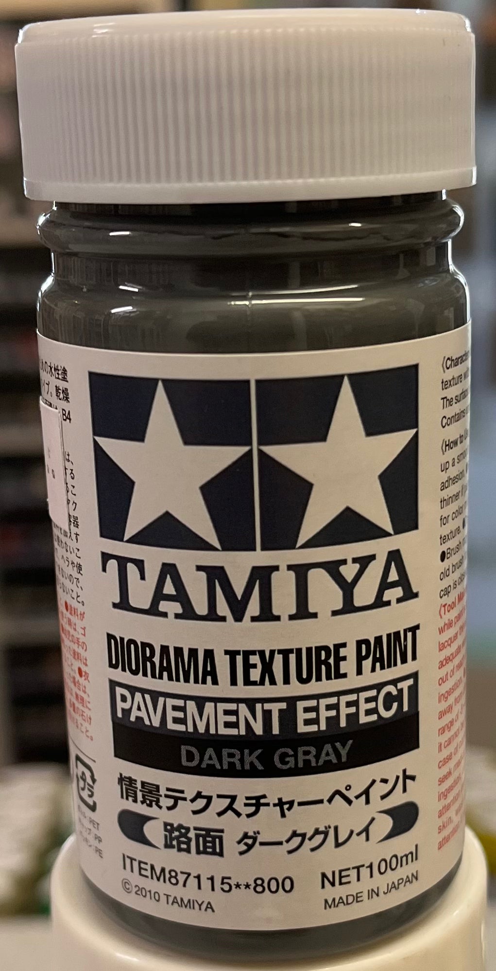 Tamiya Diorama Texture Paint - Pavement Effect- Dark Grey