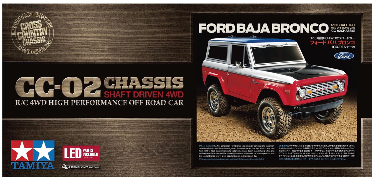 Tamiya 58736 RC Ford Baja Bronco