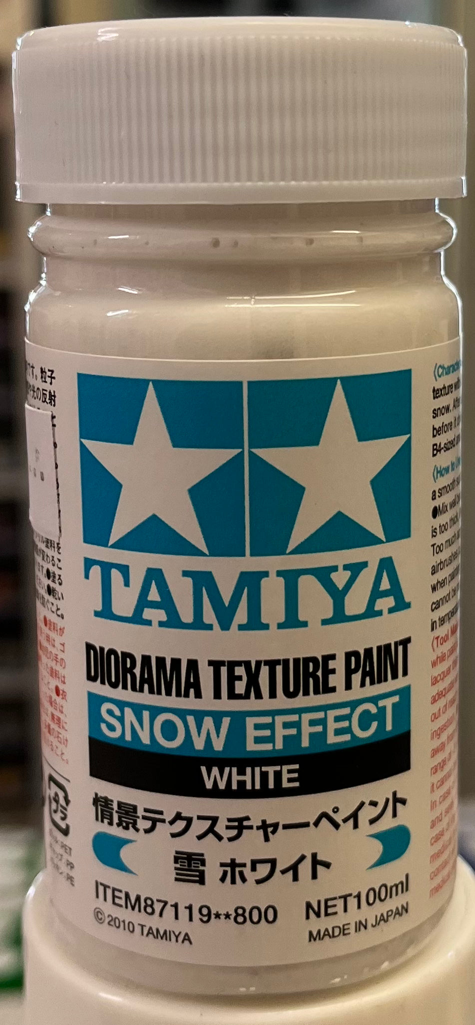 Tamiya Diorama Texture Paint - Snow Effect